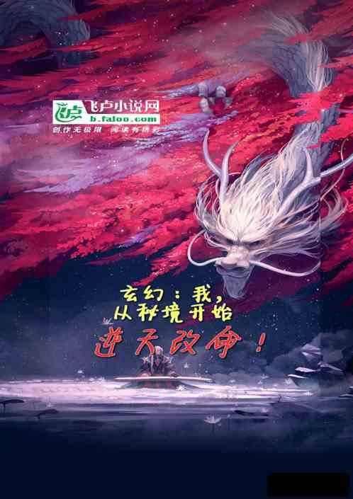 lpl买押注那个app靠谱点的
