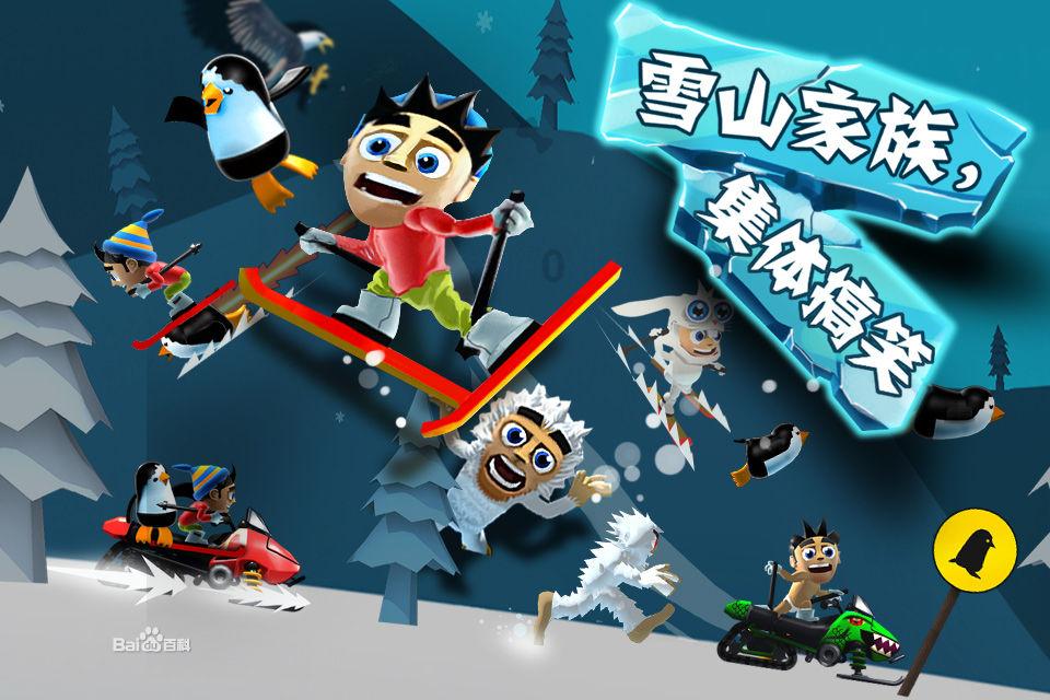 会计专业考公务员有优势吗